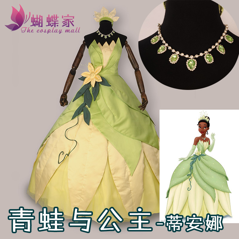 Women Knight Accessories - Kostum Cosplay Gaun Putri Tiana Kostum