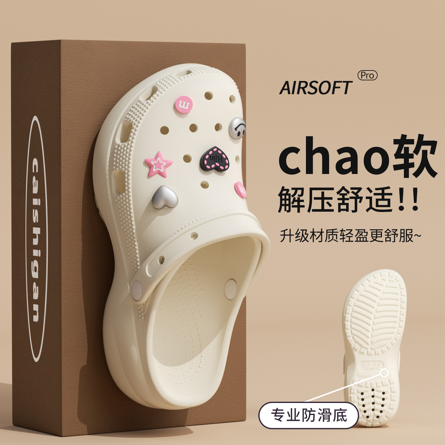 Women'S Accessories For Shoes - Sepatu Wanita Model Terbaru 2026, Sepatu
