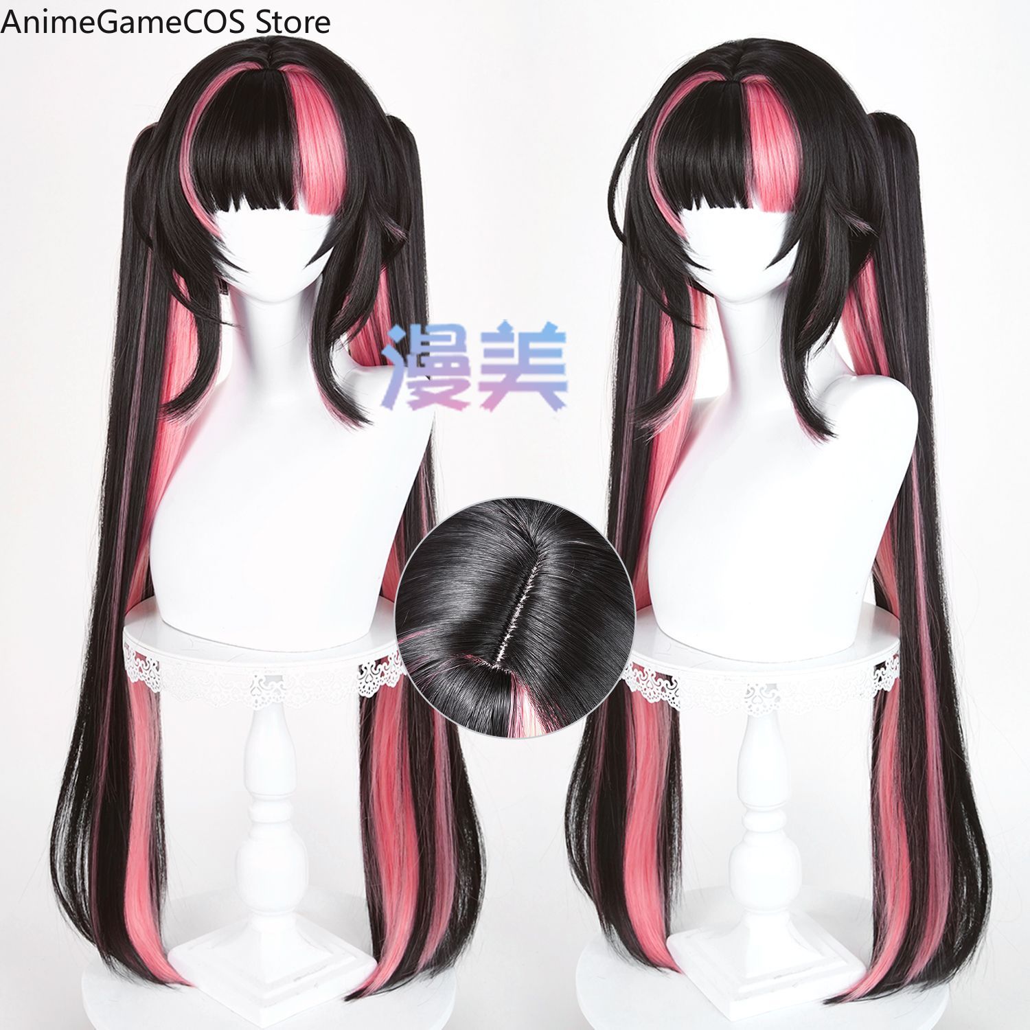 Women'S Accessories Maurices - Wig Anime Azur Lane Prinz Maurice