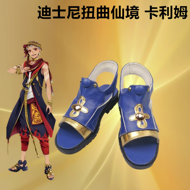 Sepatu Cosplay Anime Twisted W - Women'S Accessories For Shoes ulasan dan harga