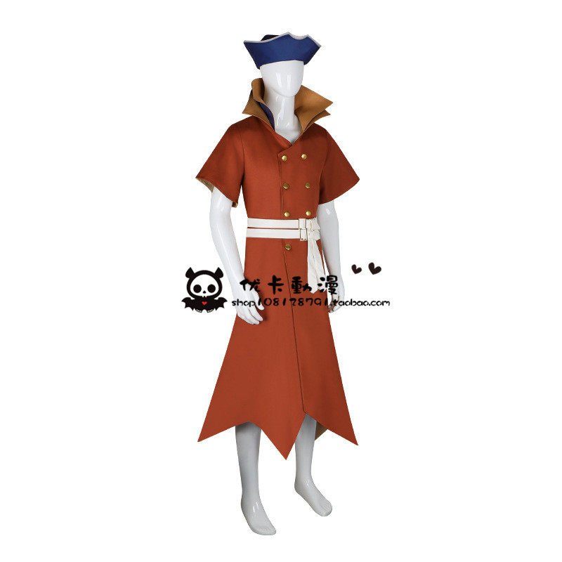 Kostum Cosplay Anime Ryusui Na - Women'S Accessories For Shoes ulasan dan harga