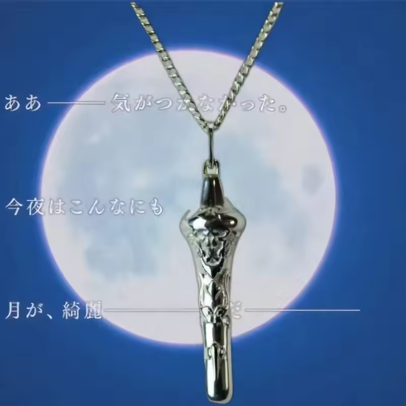 Kalung Liontin Arcueid Brunest - Women'S Vampire Accessories ulasan dan harga
