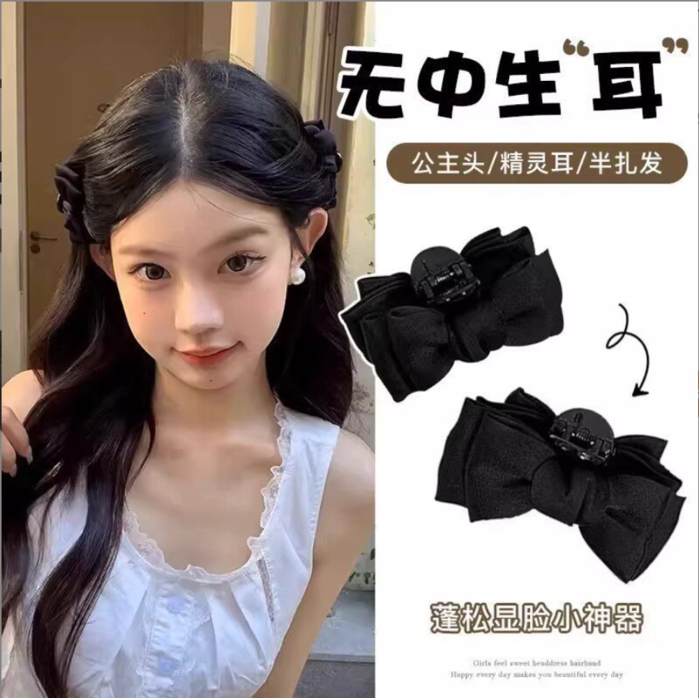 Jepit Rambut Organza RAINBOW B - Women'S Accessories Rainbow Shops ulasan dan harga