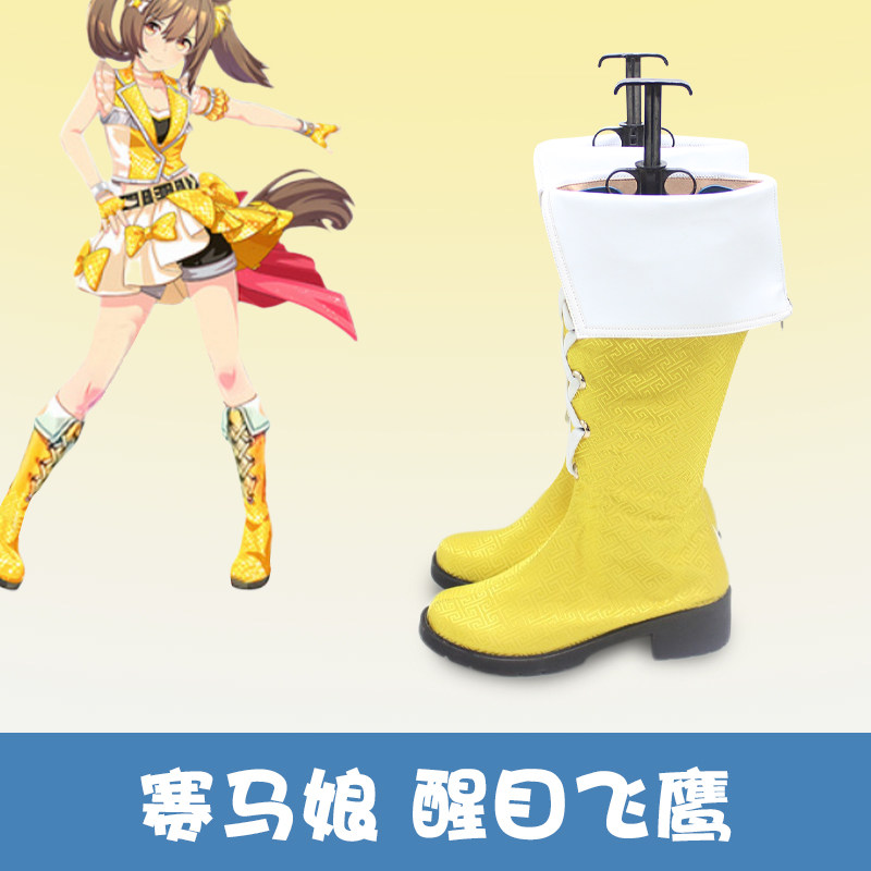 Sepatu Cosplay Anime Pretty De - Women'S Accessories For Shoes ulasan dan harga