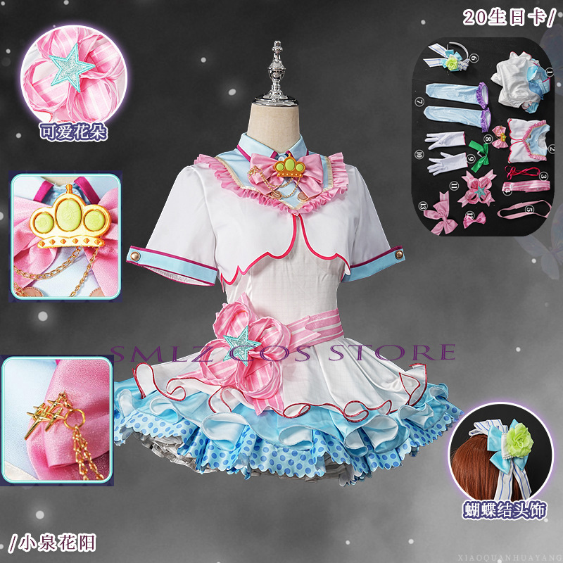 Kostum Cosplay Hanayo Koizumi  - Women'S Accessories Clothing ulasan dan harga
