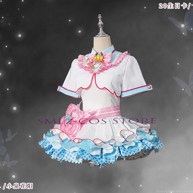 Kostum Cosplay Hanayo Koizumi  - Women'S Accessories Clothing ulasan dan harga